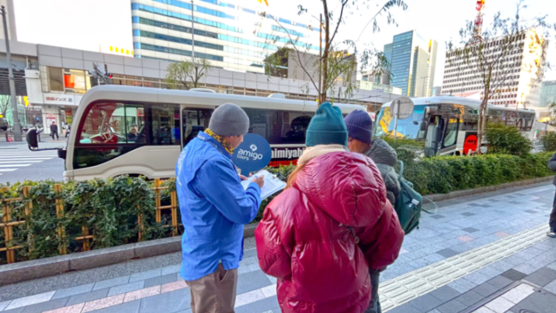 Operamos cada tour nosotros mismos