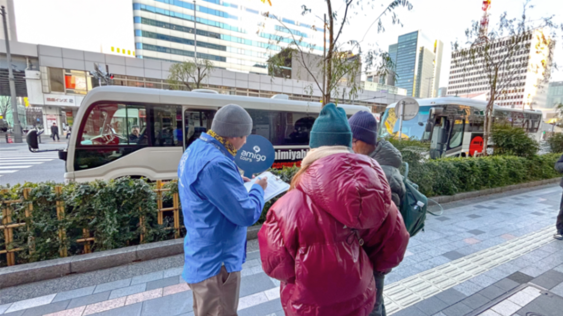 We Operate Every Tour Ourselves